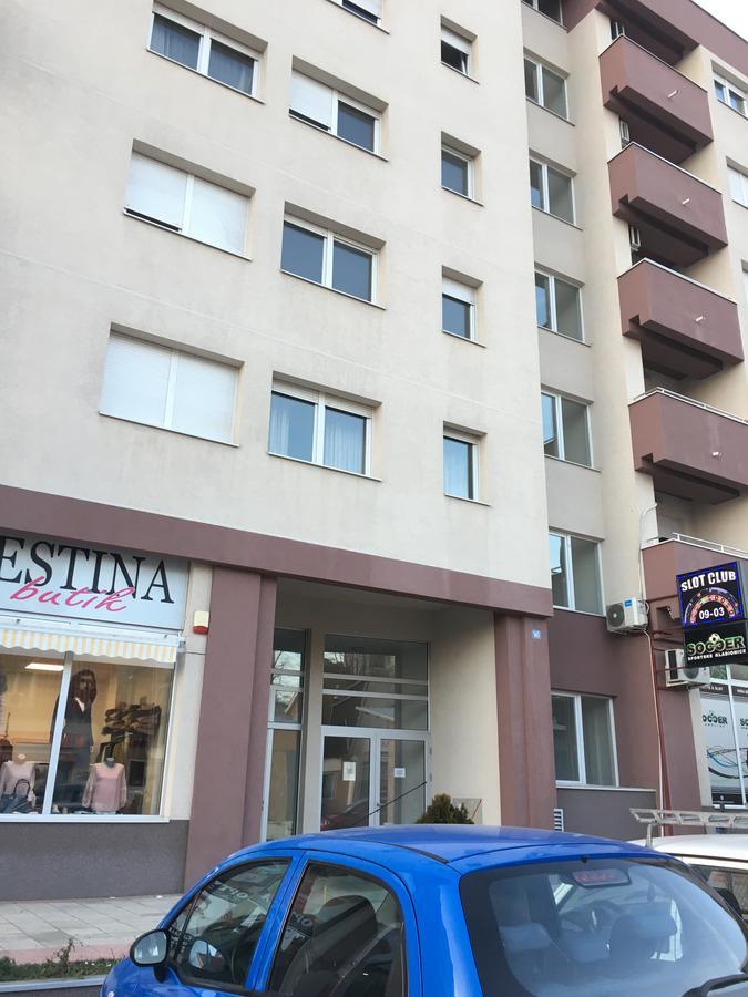 Stardust * Belgrade