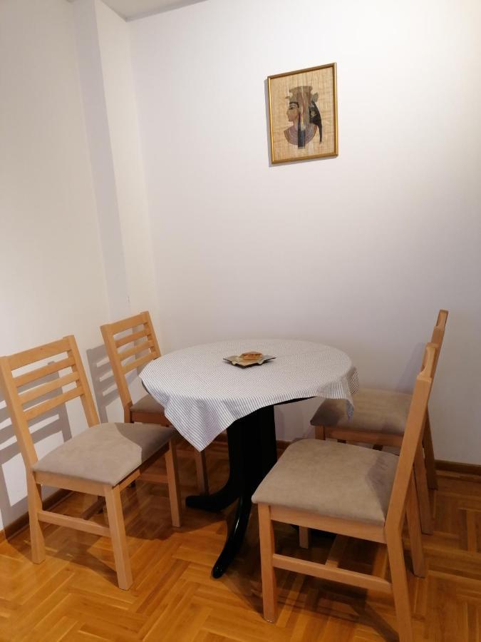 Stardust Apartment Belgrade